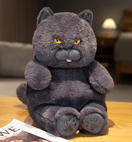 Peluche gatto pelo corto