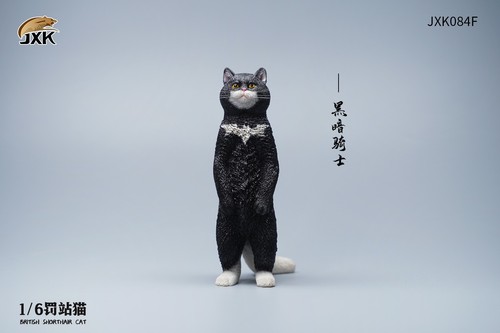 Jxk jxk084f animal standing - jxk,